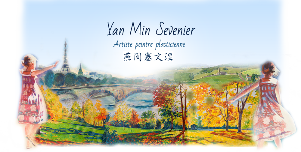 Yan Min Sevenier, enter site